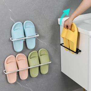 ZUOLEJIA | Magnetic Wall Mounted Shoe Rack