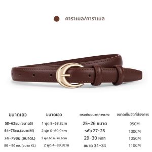 BILLI ZILLY | เข็มขัดหนังแท้สีดำสำหรับผู้หญิง 2025 เข็มขัดหนังแท้สไตล์เรียบง่ายทันสมัย ​​เข็มขัดหนังแท้สำหรับใส่กับกางเกงยีนส์