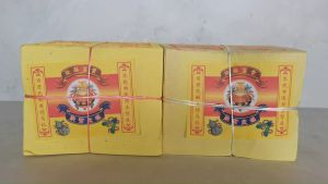 金银纸/888寿子财/888极上银/页页大箔/小金小银/金银纸/不易落箔/joss paper万成神料行