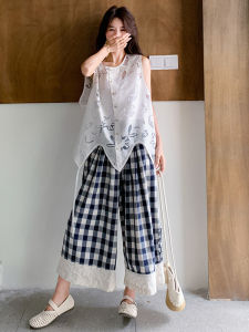 YINLUOYA | ชุดกระโปรงทรงเอผ้าลายสก็อตพร้อมขอบลูกไม้สไตล์ใหม่ฤดูร้อน 2025 สำหรับผู้หญิง ชุดเสื้อกั๊กและกางเกงขากว้างสองชิ้น