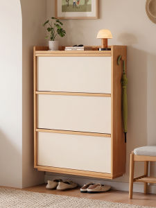 ZHUOHE | Slim Narrow Flip Wall-mounted Shoe Cabinet