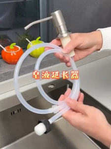 Soap Dispenser for Kitchen Sink Kichen Sink Soap Dispenser Extension Tube kit Under Sink Soap Dispenser Pump No Need More Ref