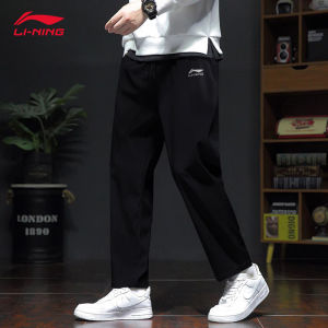 Li-Ning | Quần Thể Thao Nam Thông Gió Nhẹ Nhàng