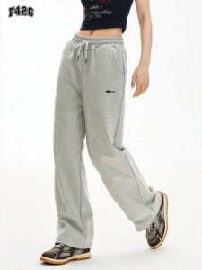 F426 | Comfortably Warm Fabric Loose Style Jogger Pants