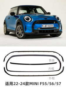 BMW Mini Cooper Black Mesh Grille Modification Large Frame Color Change Car Decoration Suitable for F56 F60 Models