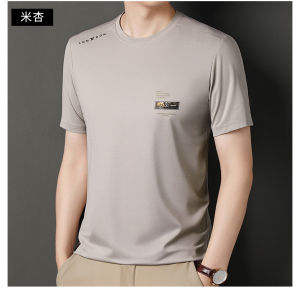 Pierre Cardin Mens Short Sleeve T-Shirt round Neck Ice Silk Casual Fashion Summer Wear Breathable Comfortable Standard Fit