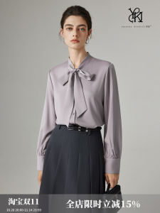 Yake Home Upgrade 3.0 Ash Silk Long Sleeve Shirt Womens Spring Autumn Professional Commute Quality Top V-neck Straight Cut