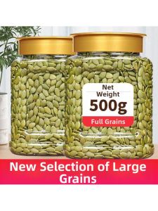 Salt Roasted Pumpkin Seeds 500g