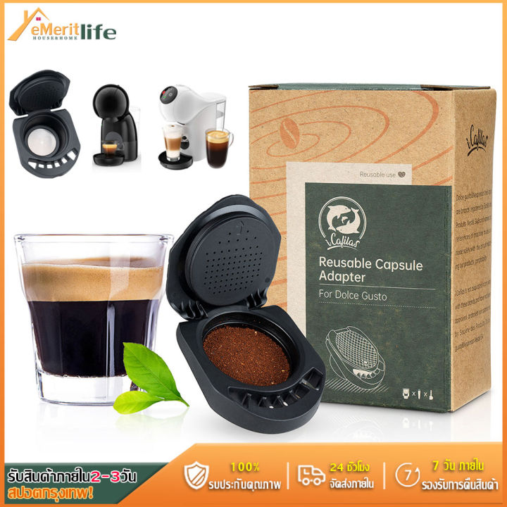 [พร้อมส่ง] แคปซูลกาแฟ Dolce Gusto พร้อมที่ใส่ผง ใช้ซ้ําได้ for Dolce Gusto EDG466/EDG606/KP70