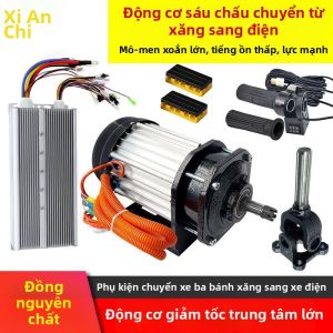 Aquaflask | Gas to Electric Conversion Kit for Tricycles 6 Keyway 60