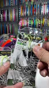 PROBEROS 2Set Jig Assist Hooks Móc Câu Cá Bằng Thép Carbon Cao Có Gai Đôi Với Váy Ngựa Vằn Silk Teaser Để Câu Cá Ngoài Khơi Nước Mặn