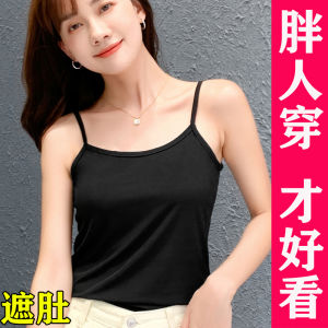 plus Size Ice Silk Strap Vest Womens Innerwear Outerwear Sleeveless Loose Belly Covering Top Summer Thin Polyester Blend