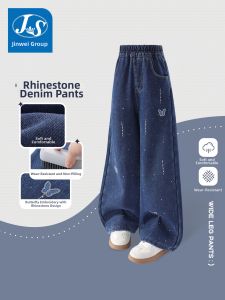 JS | Girls Spring Denim Trousers Wide Leg Long Pants