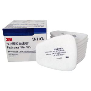 DAIMEIGUANGSU | Dust and Gas Filter Cotton 6200/7502 Accessories