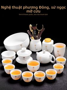 XIANGYE | Bộ Trà Sứ Sang Trọng