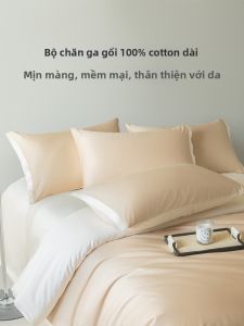 shui yang | Bộ Đồ Chăn Ga Gối Bông Cao Cấp 4 Món 60 Sợi