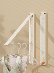 FALUYI | Invisible Folding Wall-Mounted Drying Rack
