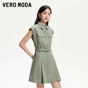 Vero Moda | Cotton-Lyocell Blend Summer New Dress