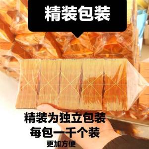 Handmade Thickened Silver And Gold Yuanbao Semi-Finished Products Origami Paper Tin Foil for Business Supplies And Crafts