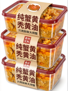 No Additives Crab Roe Paste Sauce