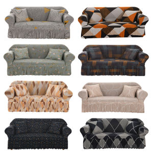 1/2/3/4 Seater Sofa Cover Sarung Sofa Cover L Shape Pelapik Elastic Sofa Cover