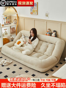 Large Size Lazy Sofa Bed for Bedroom Human And Dog Can Lie And Sleep Small Couch Double Size Tatami Single Person Sofa