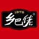 Xiangbalao Global