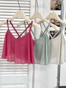 เสื้อกั๊กโยคะผ้าตาข่ายสายเดี่ยวสำหรับผู้หญิงในฤดูร้อน ป้องกันการสั่นสะเทือน วิ่งออกกำลังกาย เสื้อชั้นใน ดูดซับเหงื่อแห้งเร็วระบายอากาศได้ดี