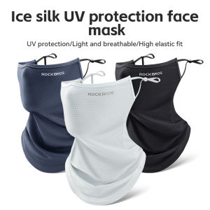 ROCKBROS Ice Silk Face Mask UV Protection Adjustable Ear Loop Tube Mask Breathable Leightweight Cycling Mesh Splicing Balaclava