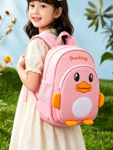 Stylish Anti-lost Child School Backpack