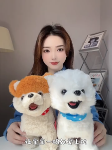 ตุ๊กตาสุนัขสัตว์เลี้ยง ลูกสุนัขตุ๊กตาอิเล็กทรอนิกส์ จำลองการพูดคุย วัสดุปลอดสารพิษ พัฒนาทักษะการฟังและการโต้ตอบของเด็ก