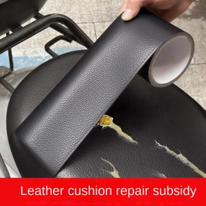 5m/196inch Leather repair tape furniture seat self-adhesive piece repair cracks and wear