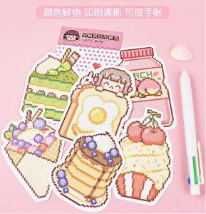 [Ready Stock] Duga Little Mochi 小麻薯 Small Mochi Notepad Memopad