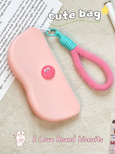 Portable Travel Silicone Eyeglass Storage Bag Dustproof Sunglasses Case Cute Handheld Lens Care Accessories Carrying Case