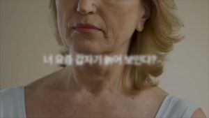 Bộ kit tái tạo da chuyên sâu dưỡng ẩm trắng da chống lão hoá toàn diện JeuDemeure Dermishuttle Lifting cho mọi loại da