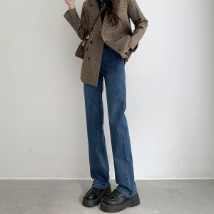 Vintage Slim Fit Stretch Straight Jeans