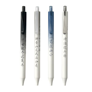 Dongmi 807 Wind-Resistant Neutral Pen High Aesthetic Simple Quick-Drying Question Brushing Pen Push-Button Black Pen