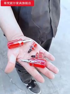 Short Screwdriver Set: Turnip Head & Mini Screwdriver Essentials