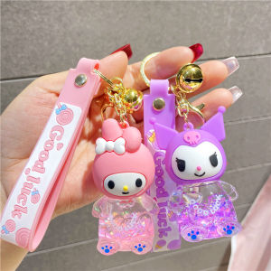 Creative Cartoon Kurokos Bubble Bead Sandfall Doll Keychain Student Bookbag Hanging Decoration Toy Gift PVC Acrylic Hardware