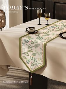 French Vintage Luxury Table Runner