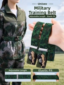 MICUI | Elastic Military Training Belt