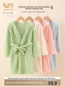 LB.BEAR | Water Absorbent Bathrobe
