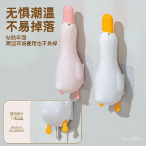 Bathroom multifunctional cute small cleaning broom clip
