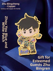 ZHUBINGRENTONG | Zhou Touring Blue-and-White Stickers Decorative Collectibles