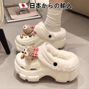 Dép Bông Lông Cừu Dày Mùa Đông Ngoài Trời Cho Nữ 2025 Mới Chống Trượt Mùi Hôi Đế Dày Đế Xuồng Dép Lê