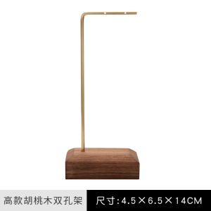 Walnut Display Stand Jewelry Necklace Earring Photography Props Shooting Photo Background Cloth Ornaments for Live Broadcast And Photography