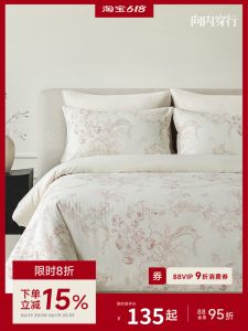 Elegant Rose Pure Cotton Long Velvet Bedding Set Four Pieces Suite Luxury Cotton Sheet Cover Duvet Cover Breathable Bedding