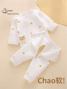 Warm Pure Cotton Baby Clothes Set for 0-3 Months Old Infants Winter Outfit Separate Body Baby Clothes Set Baby Rompers