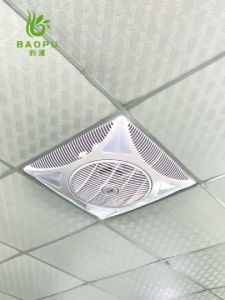 Embedded Ceiling Fan Heavy Duty with Remote Control Inverter Electric Fan Strong Wind Cooling Fan For Home Office School Storehouse