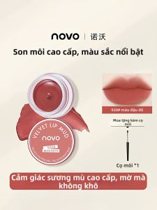 NOVO | Color-Enhancing Natural Look Lip Glaze for Quick Morning Commute